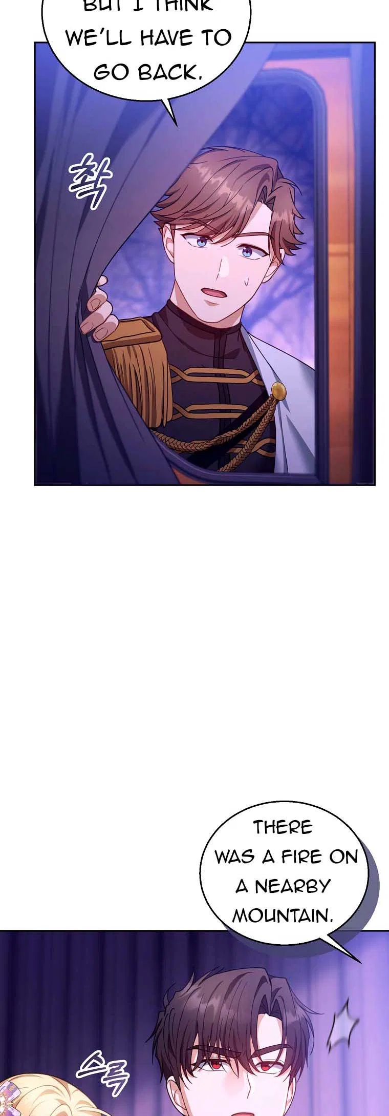 Elissa’s Whirlwind Marriage Chapter 88 – Page 4