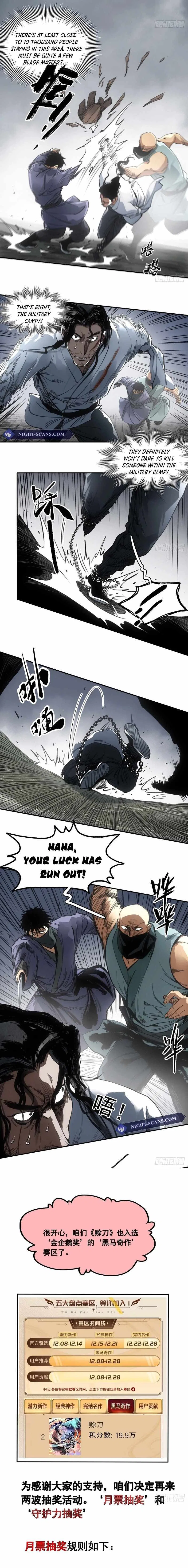 Blade Debt Chapter 32 – Page 9