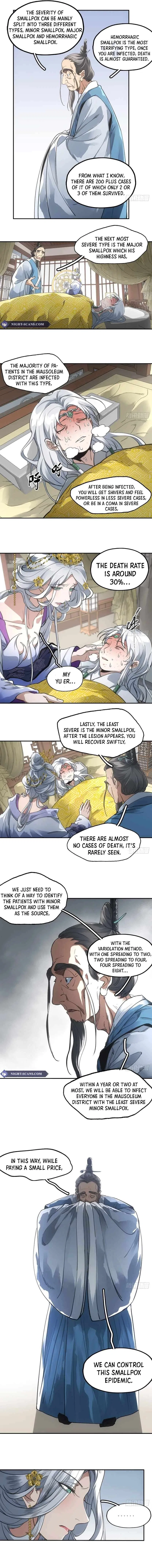 Blade Debt Chapter 30 – Page 6