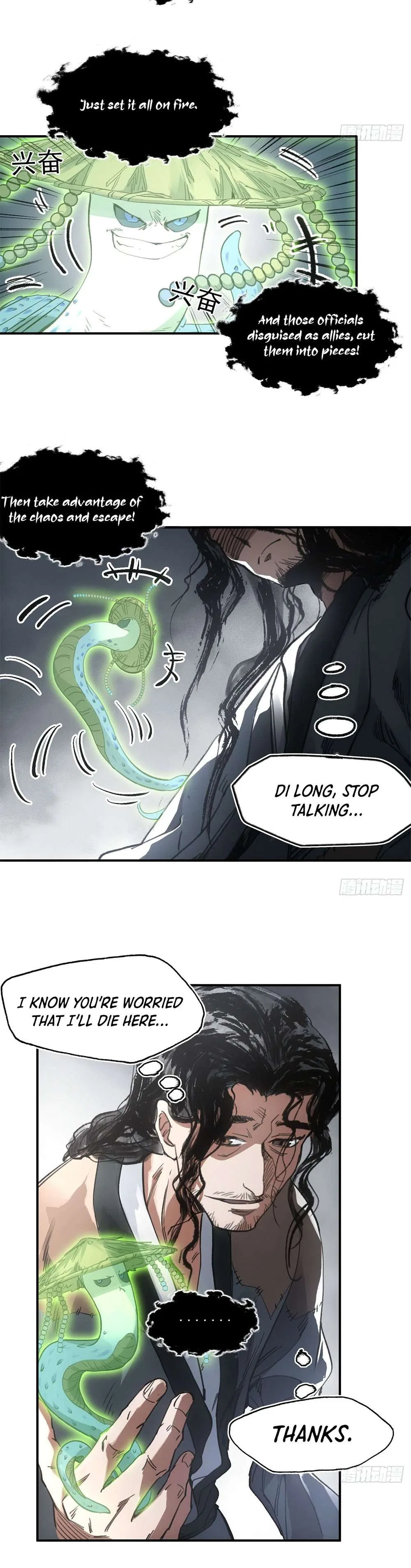 Blade Debt Chapter 27 – Page 3