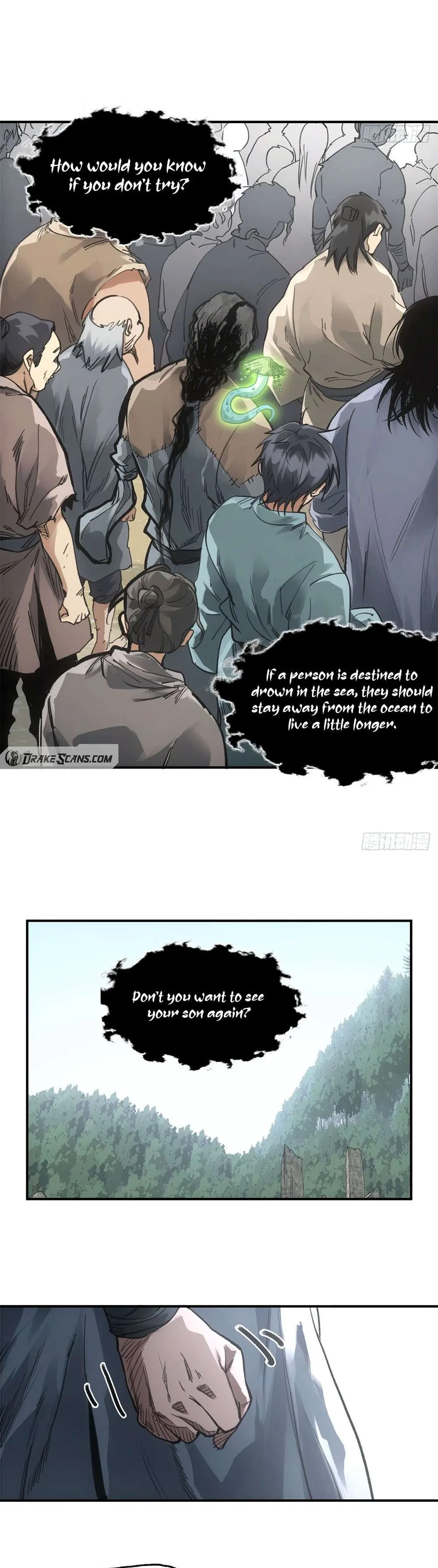 Blade Debt Chapter 27 – Page 6