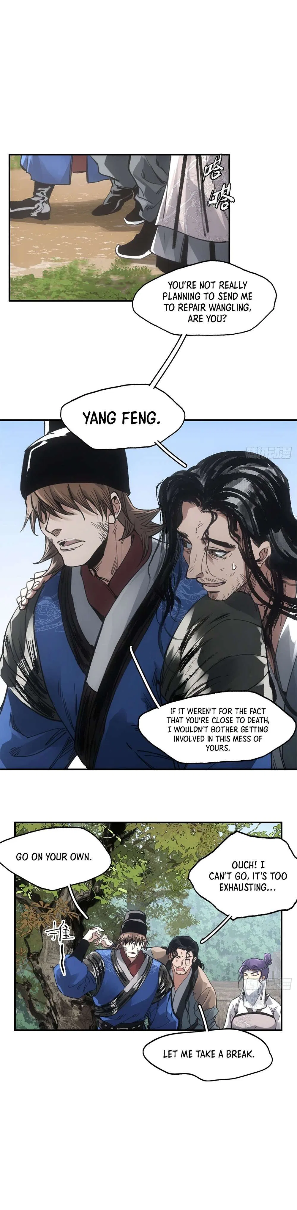 Blade Debt Chapter 26 – Page 7