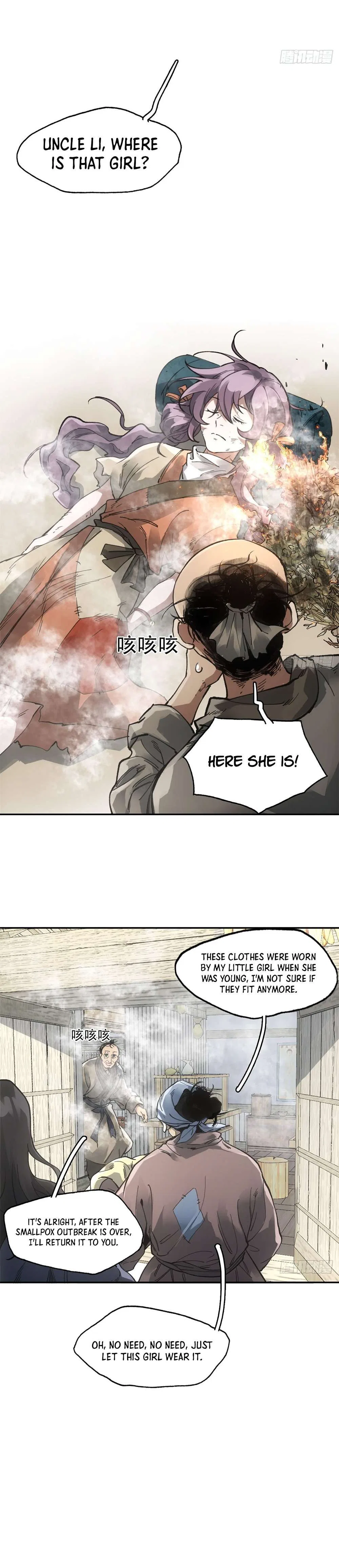 Blade Debt Chapter 24 – Page 2