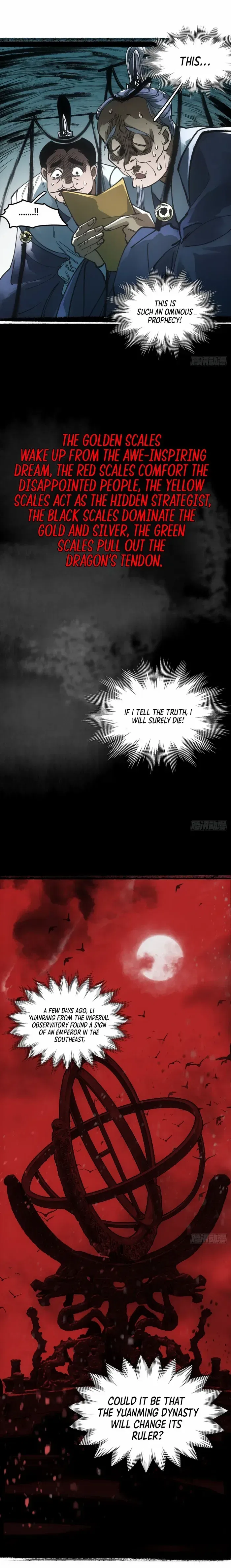 Blade Debt Chapter 21 – Page 11