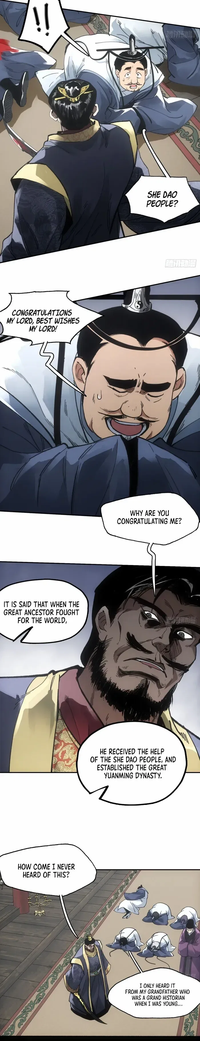 Blade Debt Chapter 21 – Page 16