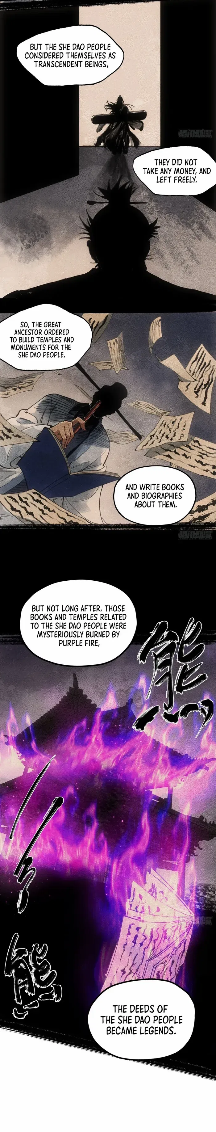 Blade Debt Chapter 21 – Page 18