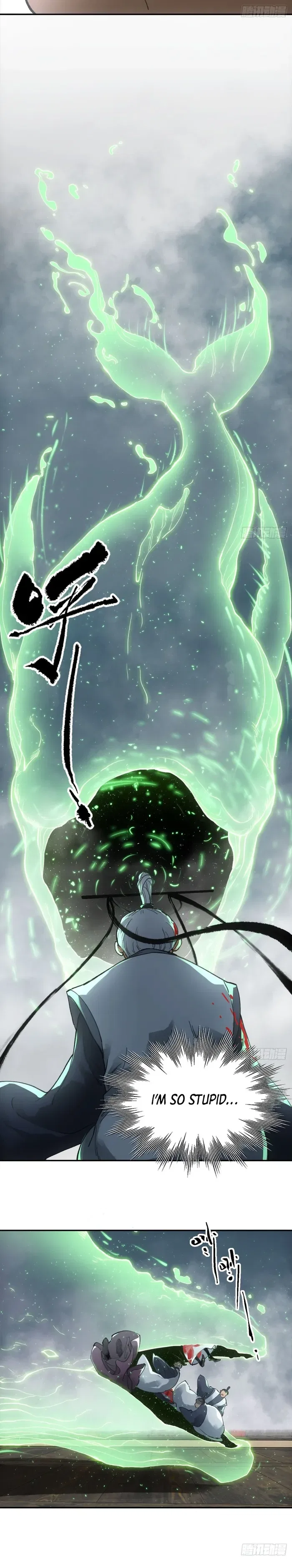 Blade Debt Chapter 21 – Page 24