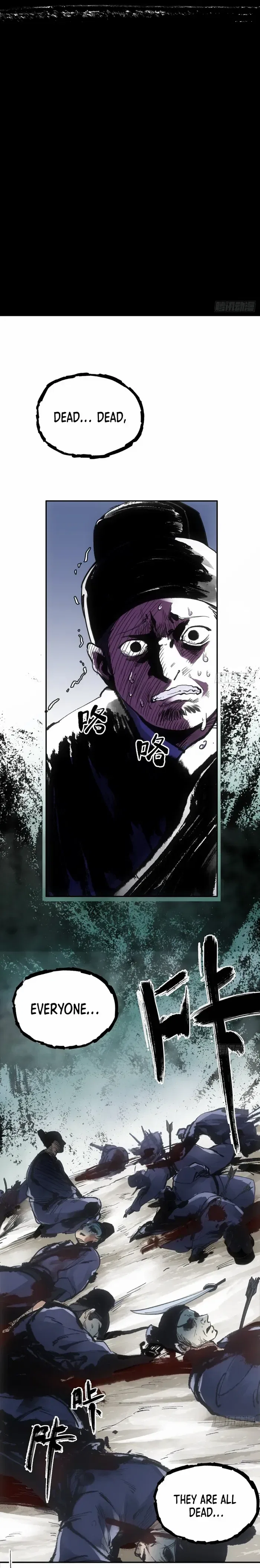 Blade Debt Chapter 20 – Page 7