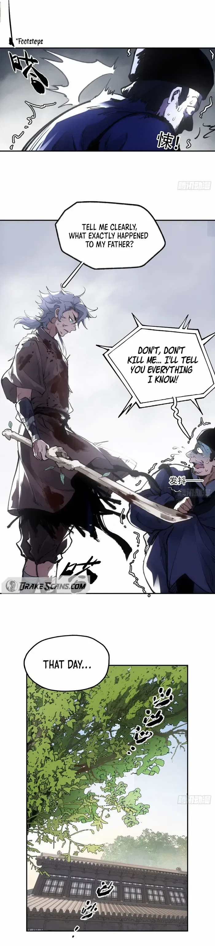Blade Debt Chapter 20 – Page 8