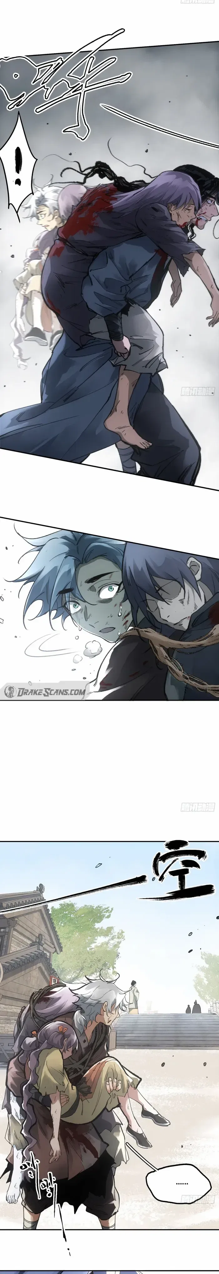 Blade Debt Chapter 20 – Page 11