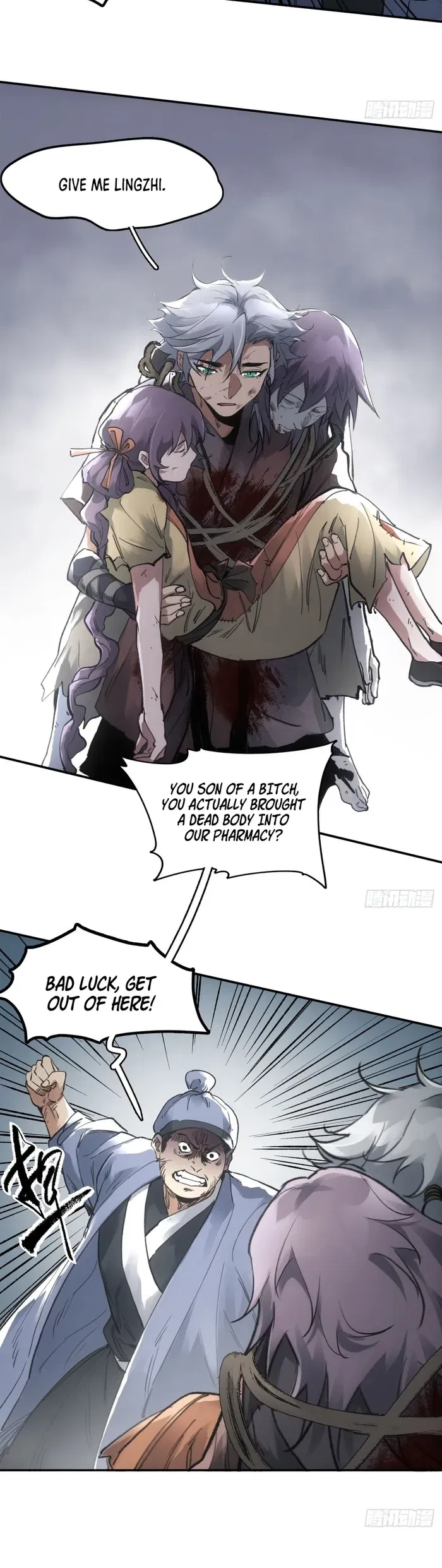 Blade Debt Chapter 20 – Page 13