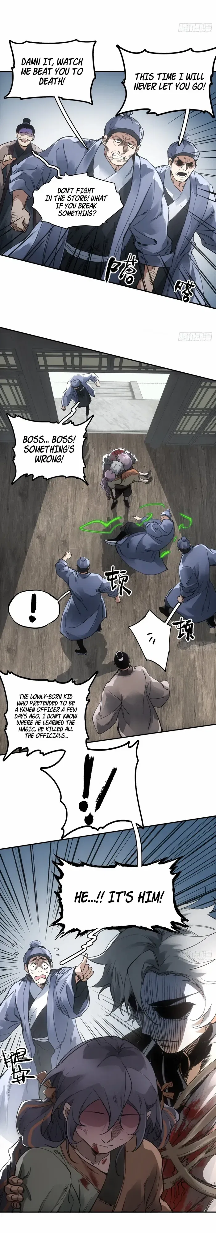 Blade Debt Chapter 20 – Page 15