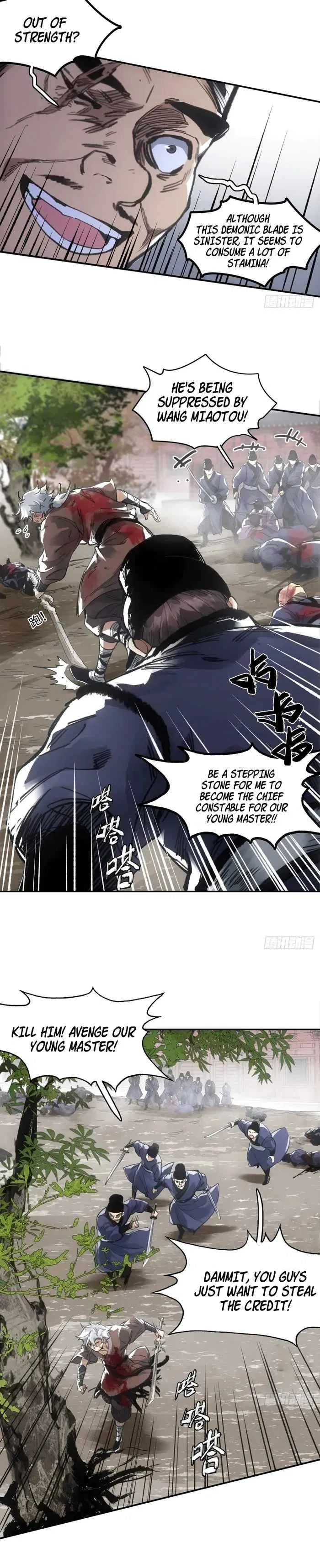Blade Debt Chapter 19 – Page 13