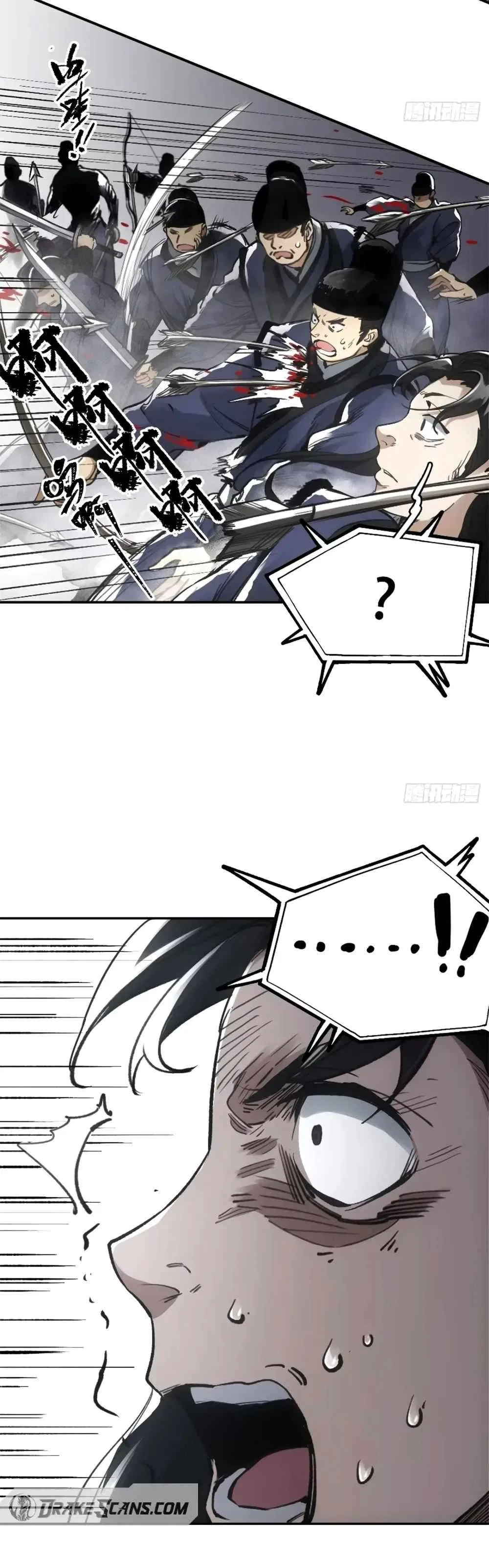 Blade Debt Chapter 17 – Page 19