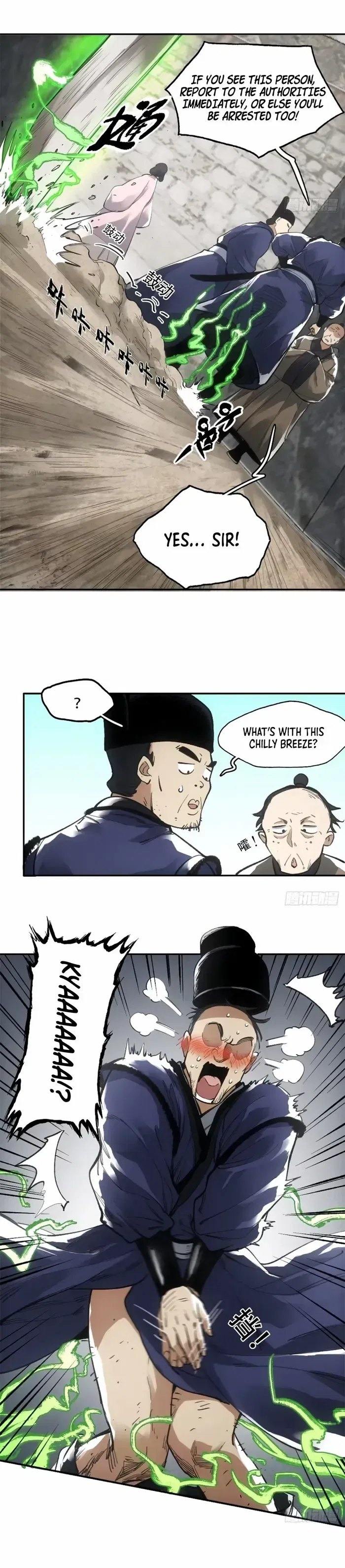 Blade Debt Chapter 16 – Page 8