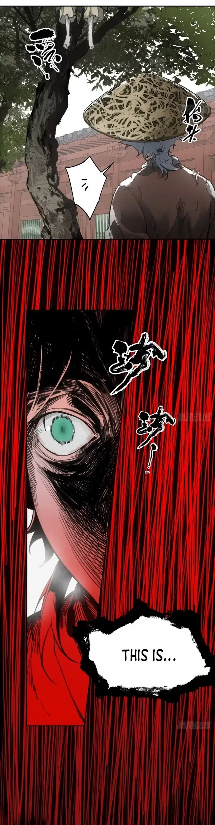 Blade Debt Chapter 16 – Page 23