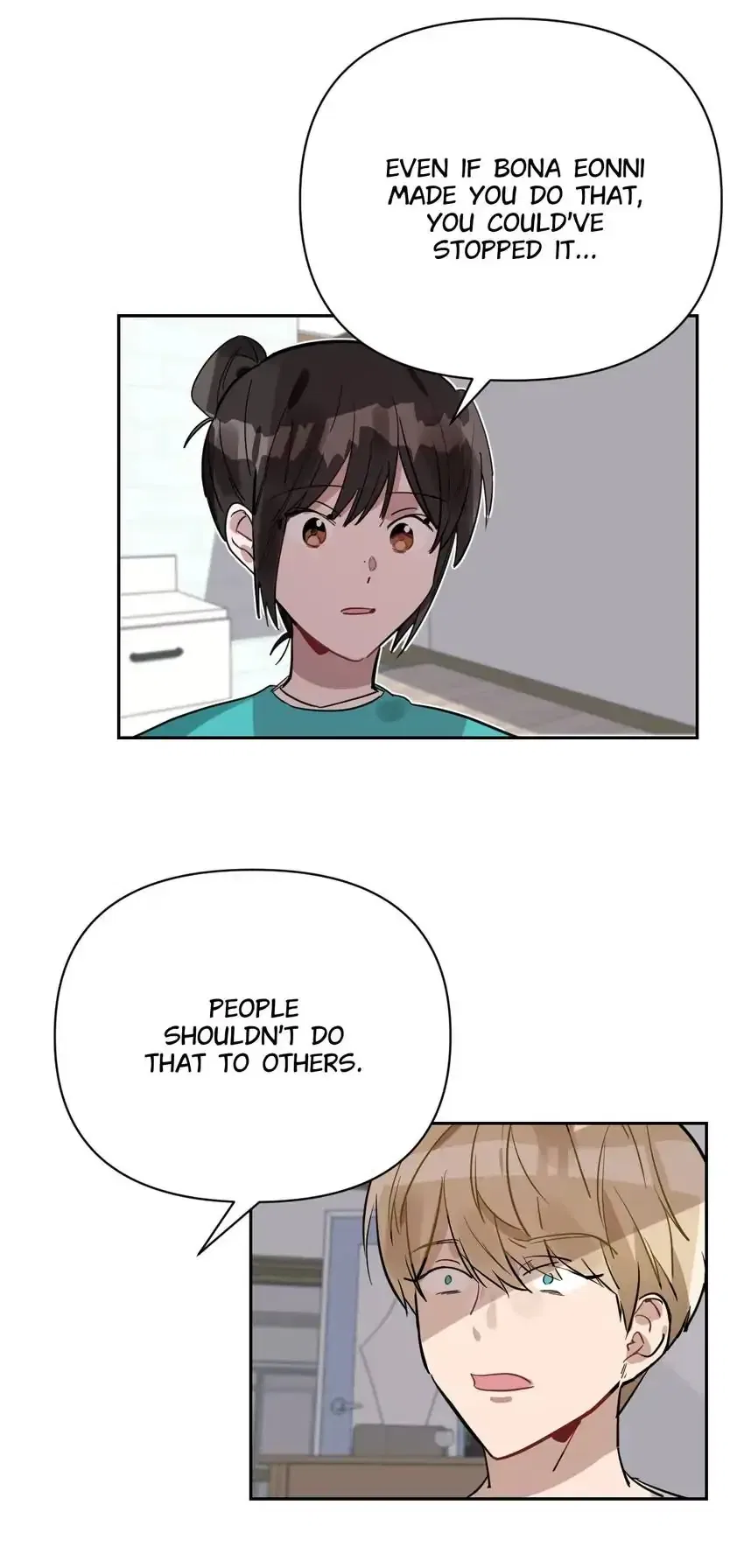 The Failed Heiress Chapter 41 – Page 25