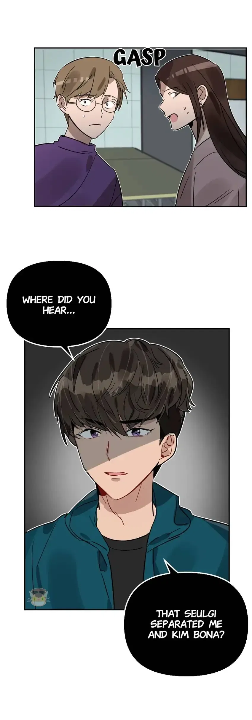 The Failed Heiress Chapter 35 – Page 32