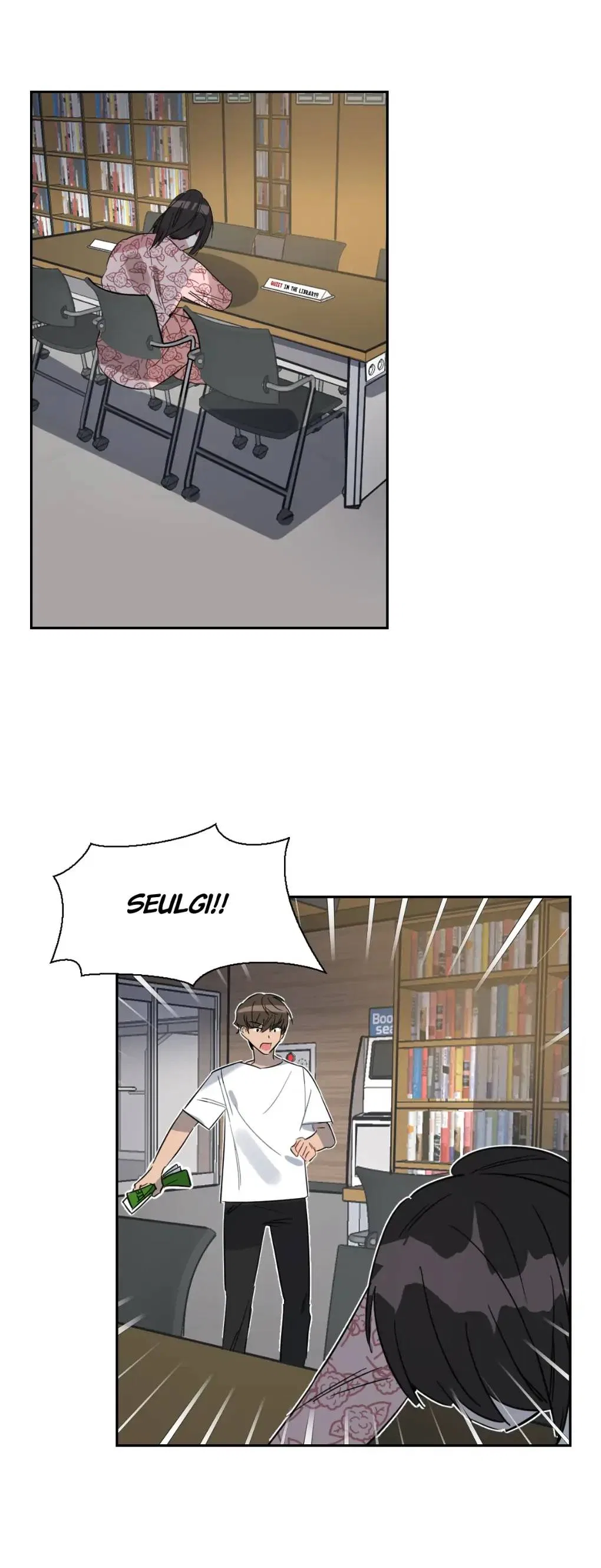 The Failed Heiress Chapter 25 – Page 23
