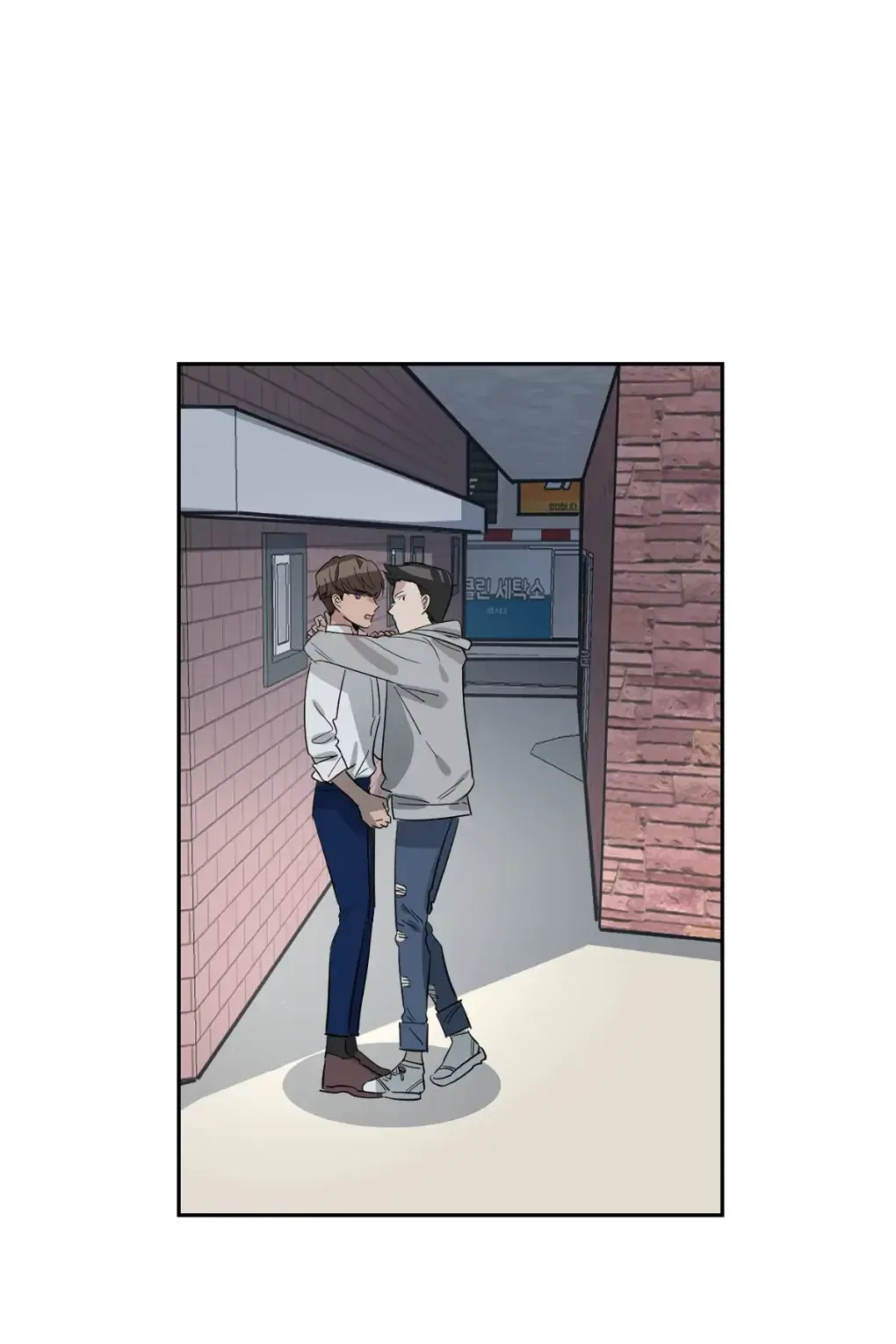 The Failed Heiress Chapter 23 – Page 31