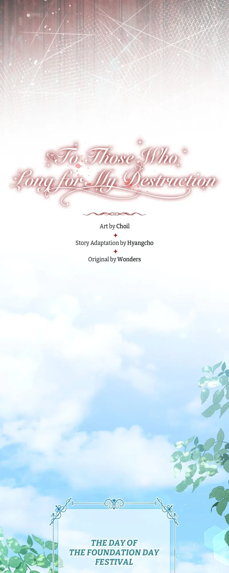 To Those Who Long for My Destruction Chapter 116 – Page 14