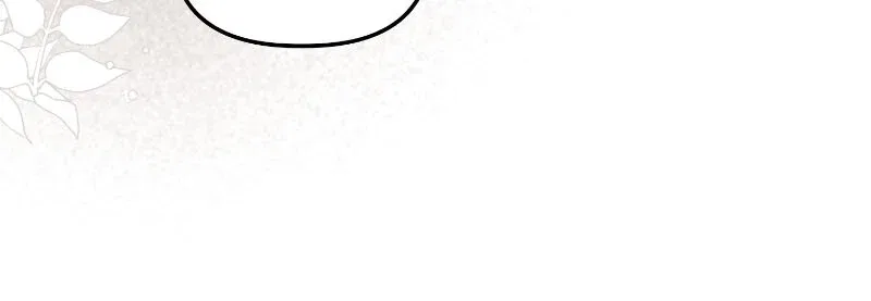 To Those Who Long for My Destruction Chapter 101 – Page 48