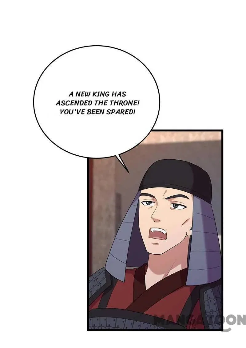Revenge of a Fierce Princess Chapter 354 – Page 2