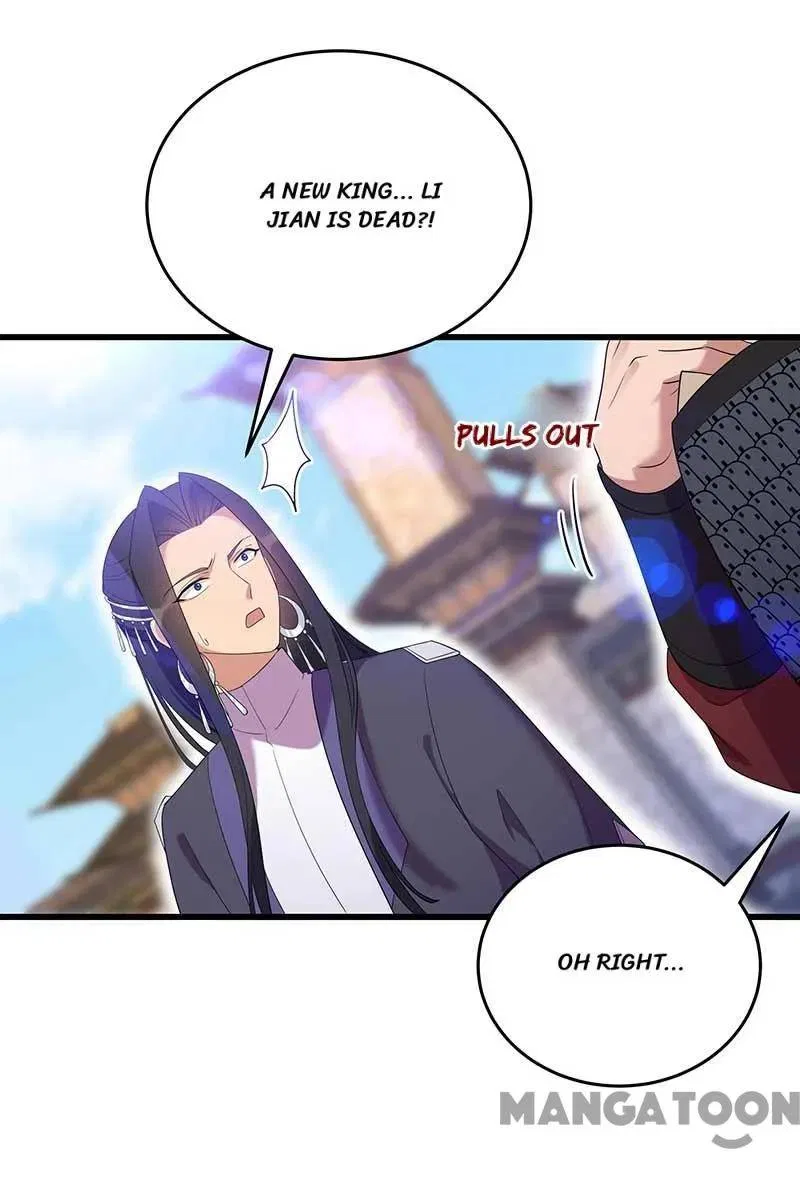 Revenge of a Fierce Princess Chapter 354 – Page 3