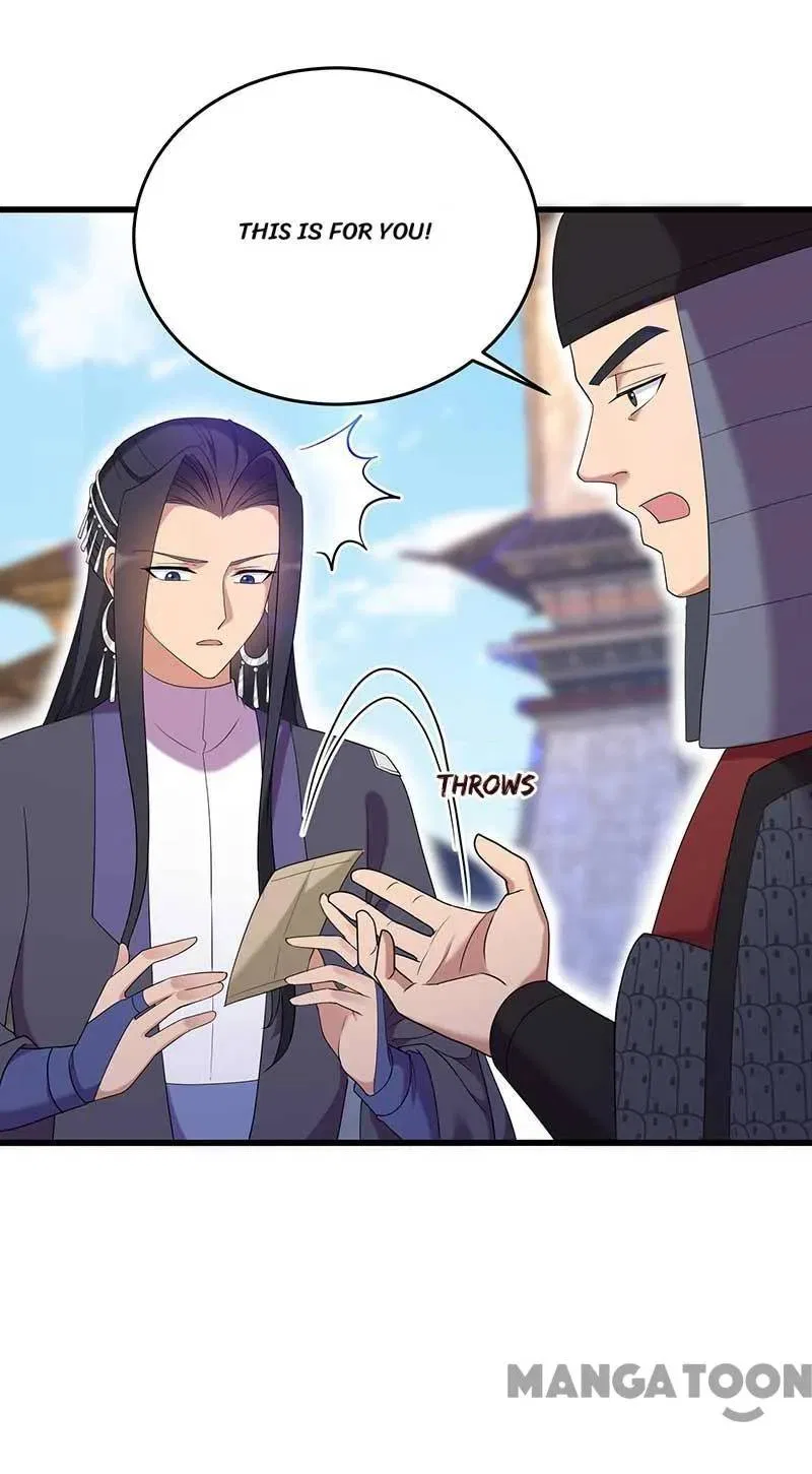 Revenge of a Fierce Princess Chapter 354 – Page 4