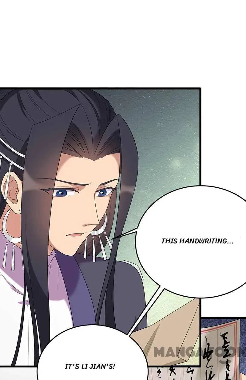 Revenge of a Fierce Princess Chapter 354 – Page 5