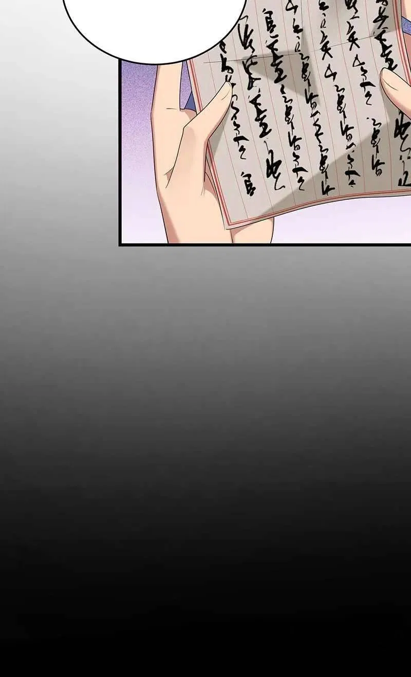 Revenge of a Fierce Princess Chapter 354 – Page 6