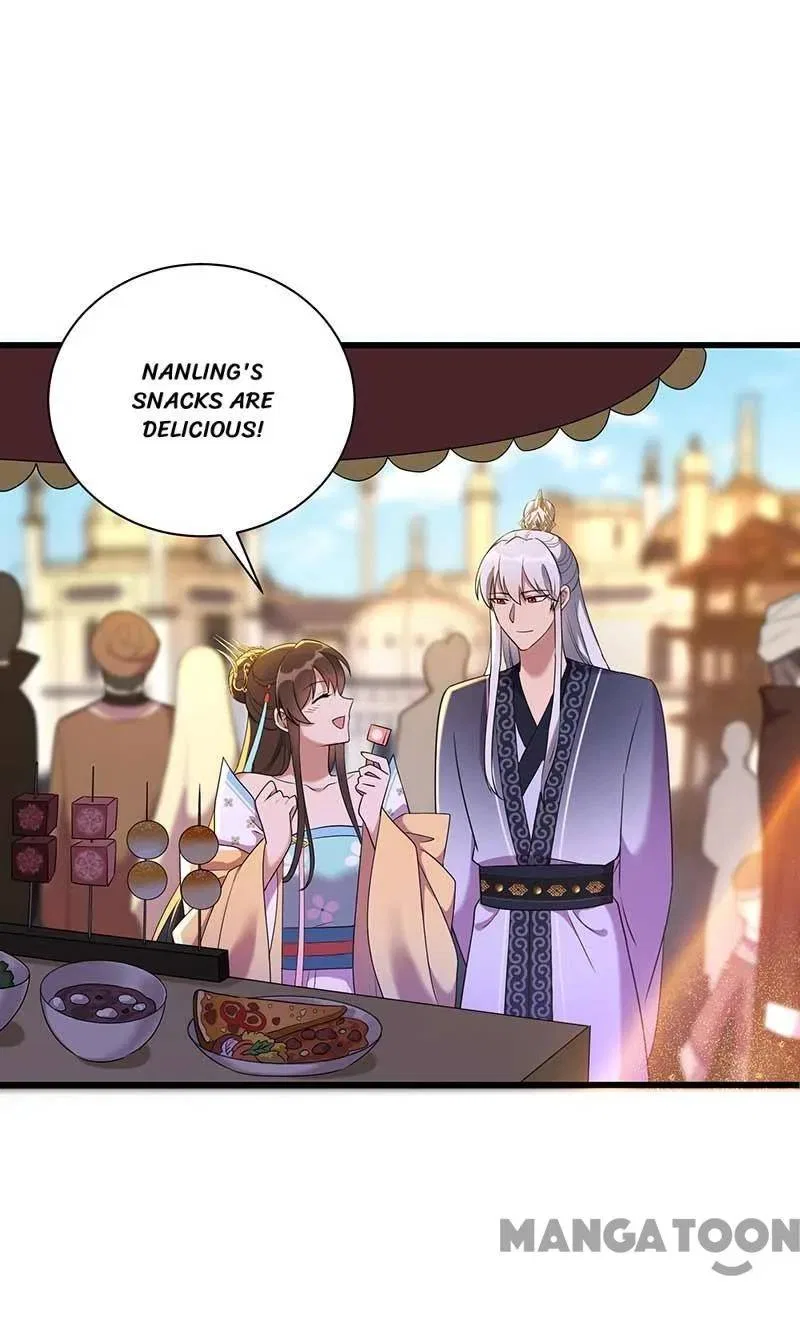 Revenge of a Fierce Princess Chapter 354 – Page 15