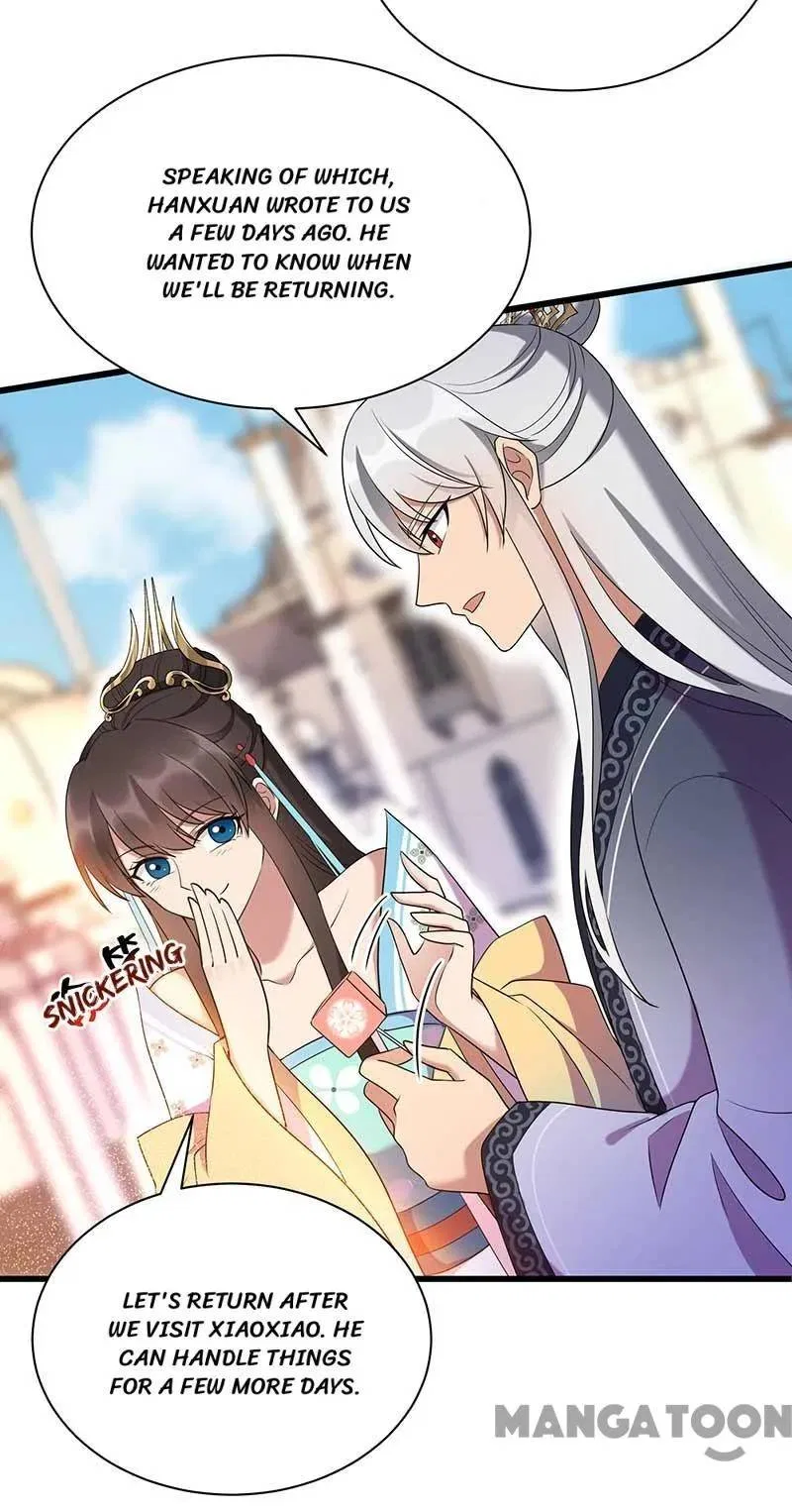 Revenge of a Fierce Princess Chapter 354 – Page 17