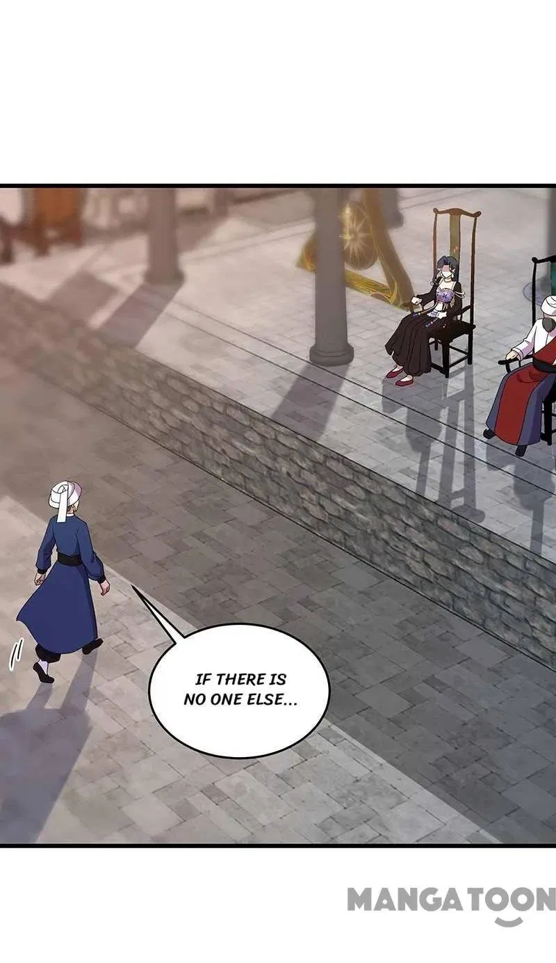 Revenge of a Fierce Princess Chapter 354 – Page 33