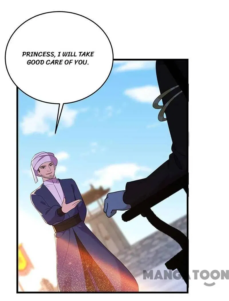 Revenge of a Fierce Princess Chapter 354 – Page 34