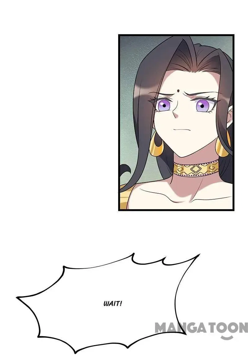 Revenge of a Fierce Princess Chapter 354 – Page 35