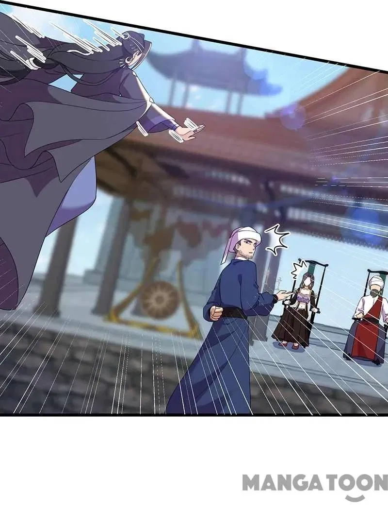Revenge of a Fierce Princess Chapter 354 – Page 36