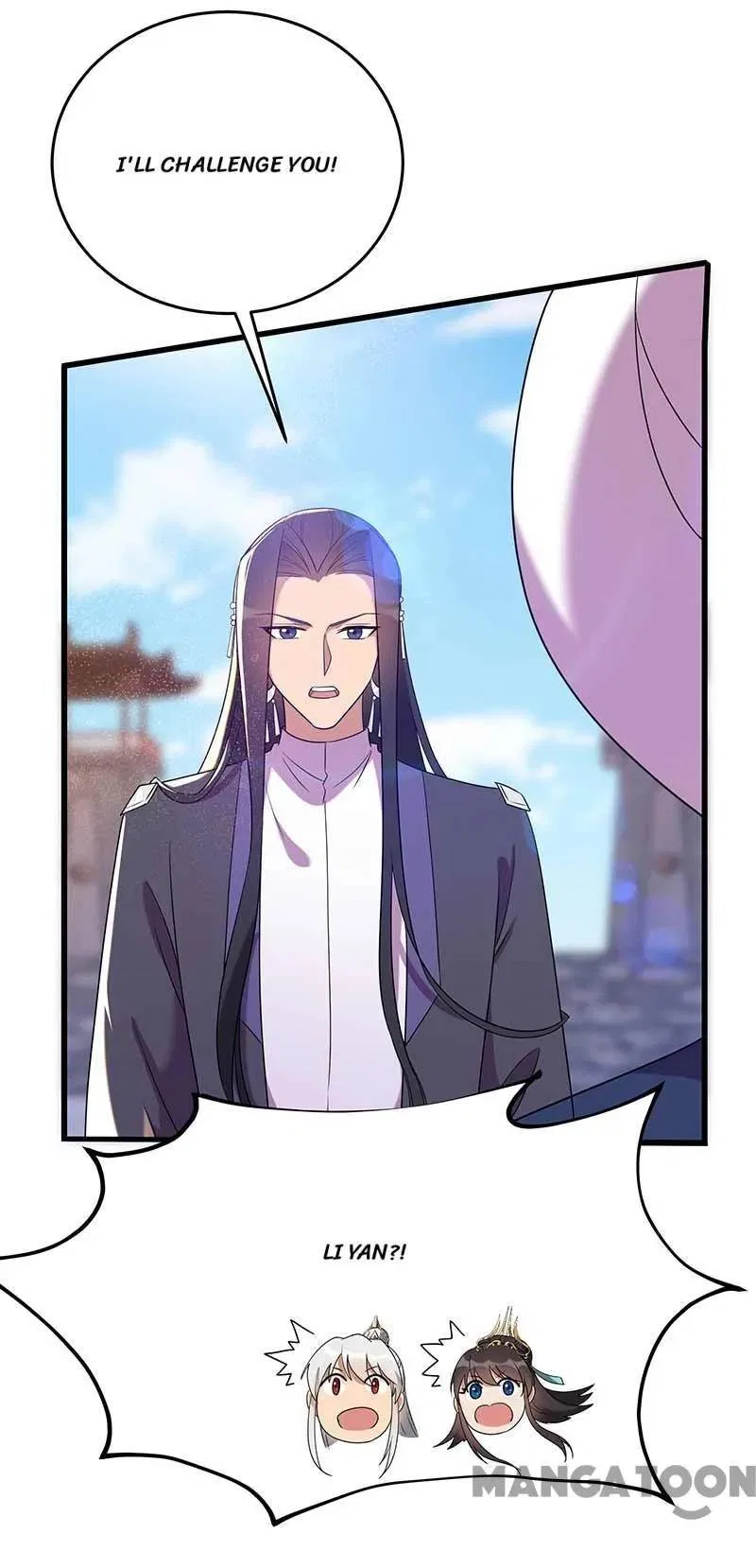Revenge of a Fierce Princess Chapter 354 – Page 37