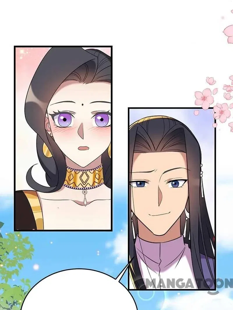 Revenge of a Fierce Princess Chapter 354 – Page 38