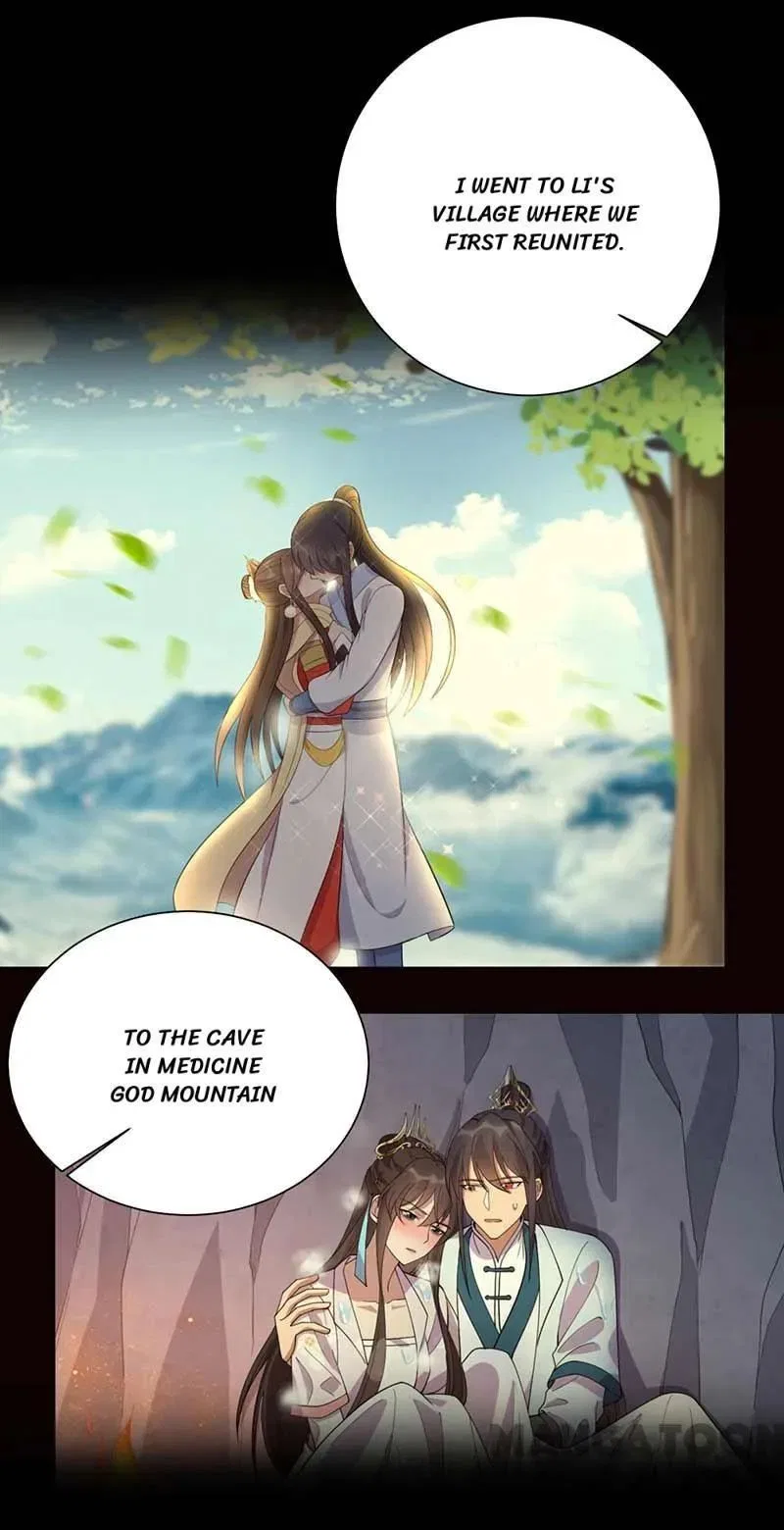 Revenge of a Fierce Princess Chapter 353 – Page 3