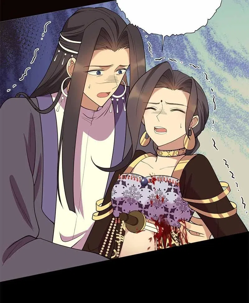 Revenge of a Fierce Princess Chapter 352 – Page 11