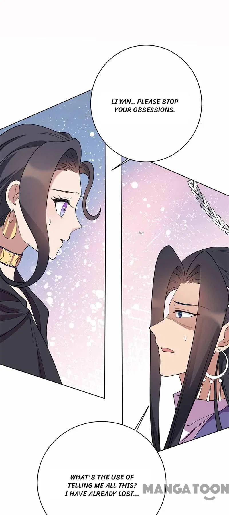 Revenge of a Fierce Princess Chapter 352 – Page 15