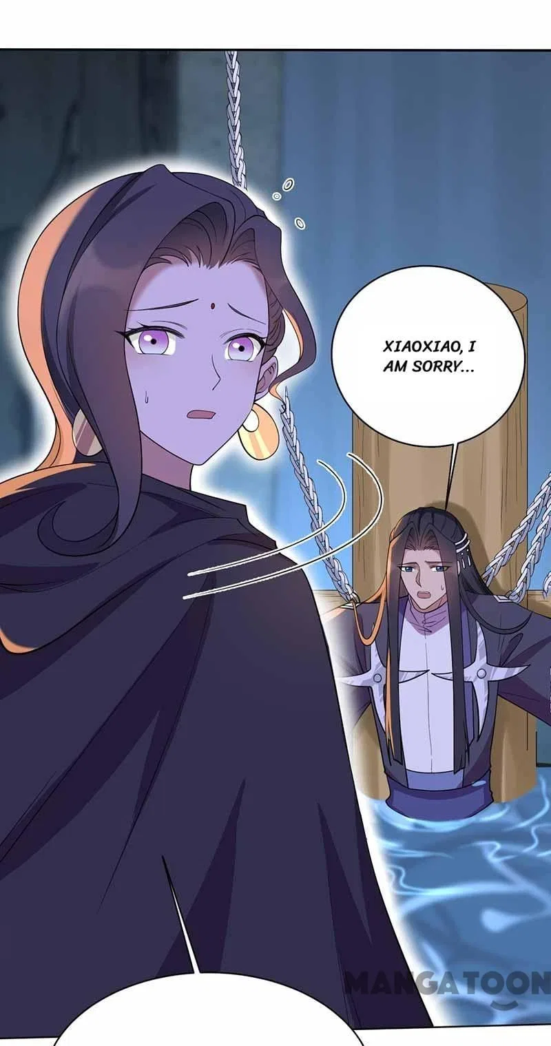 Revenge of a Fierce Princess Chapter 352 – Page 17