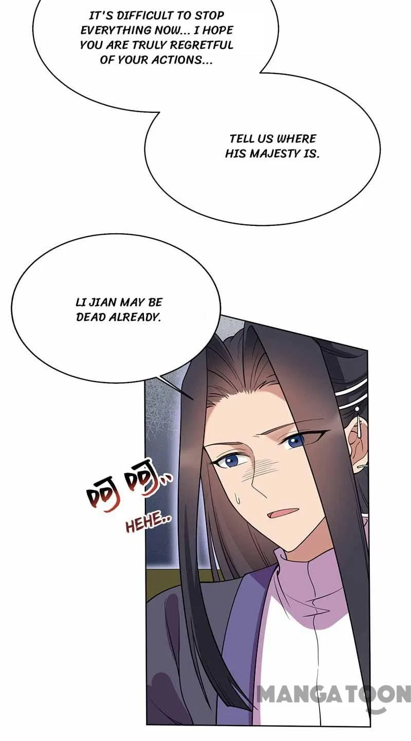 Revenge of a Fierce Princess Chapter 352 – Page 18