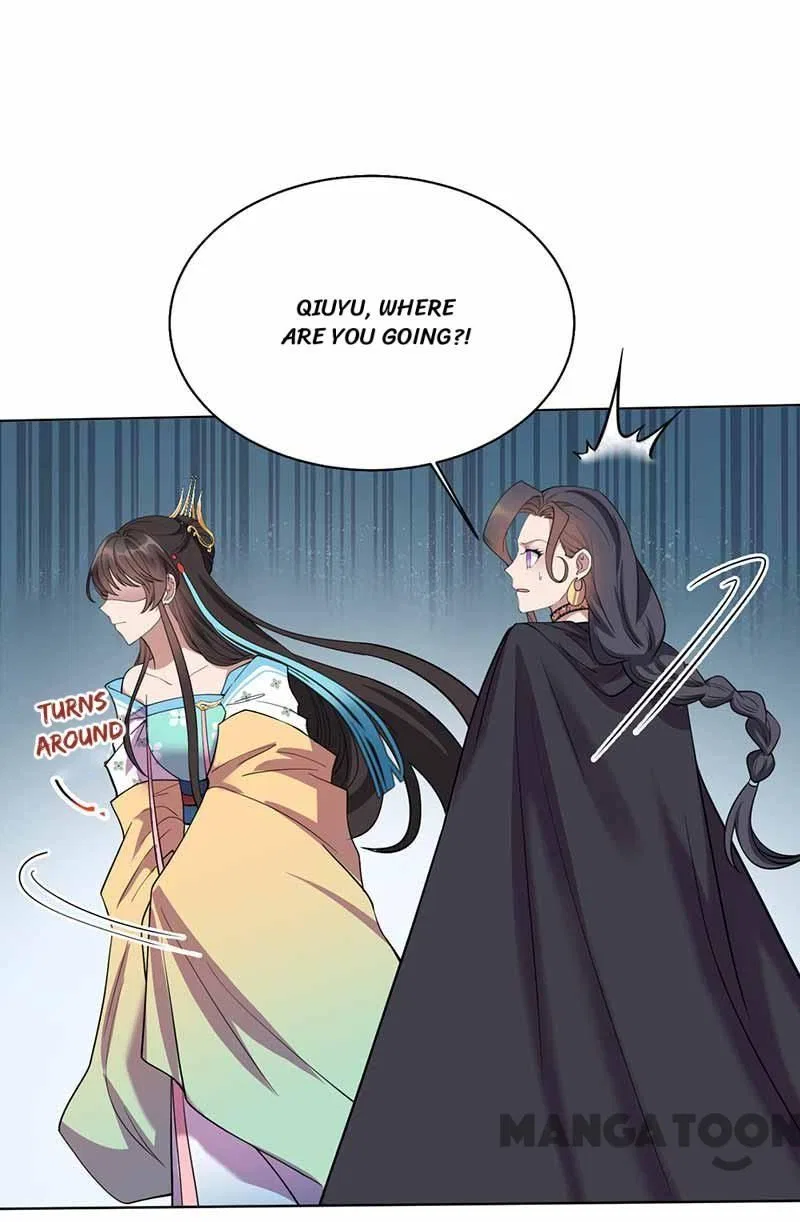 Revenge of a Fierce Princess Chapter 352 – Page 25
