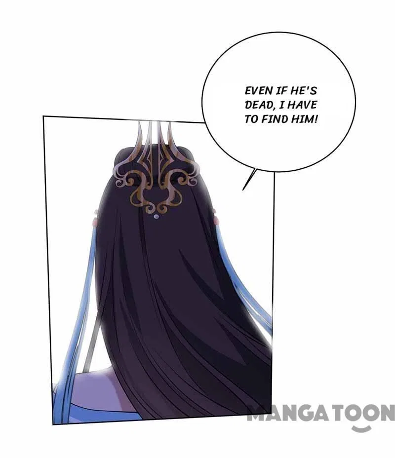 Revenge of a Fierce Princess Chapter 352 – Page 26