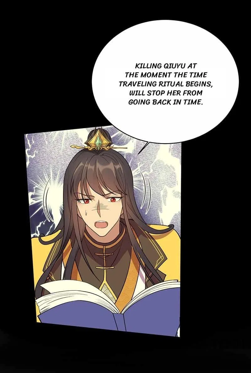 Revenge of a Fierce Princess Chapter 352 – Page 29