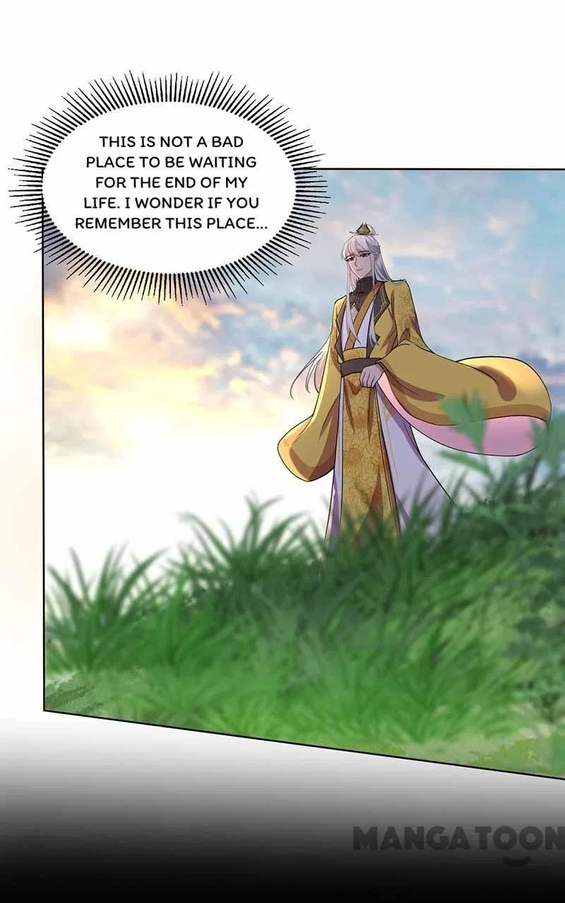 Revenge of a Fierce Princess Chapter 352 – Page 32