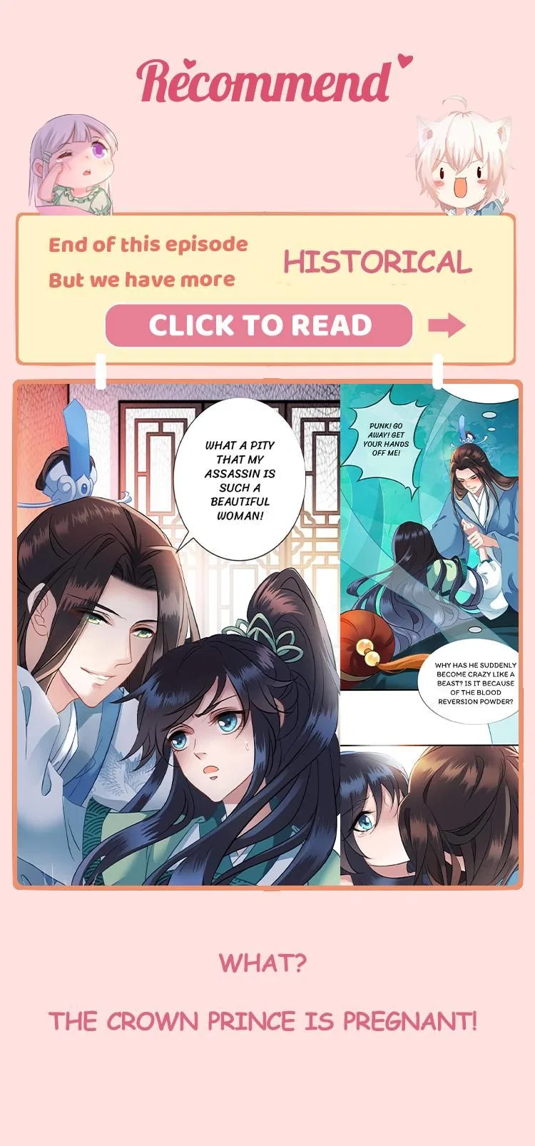 Revenge of a Fierce Princess Chapter 352 – Page 45