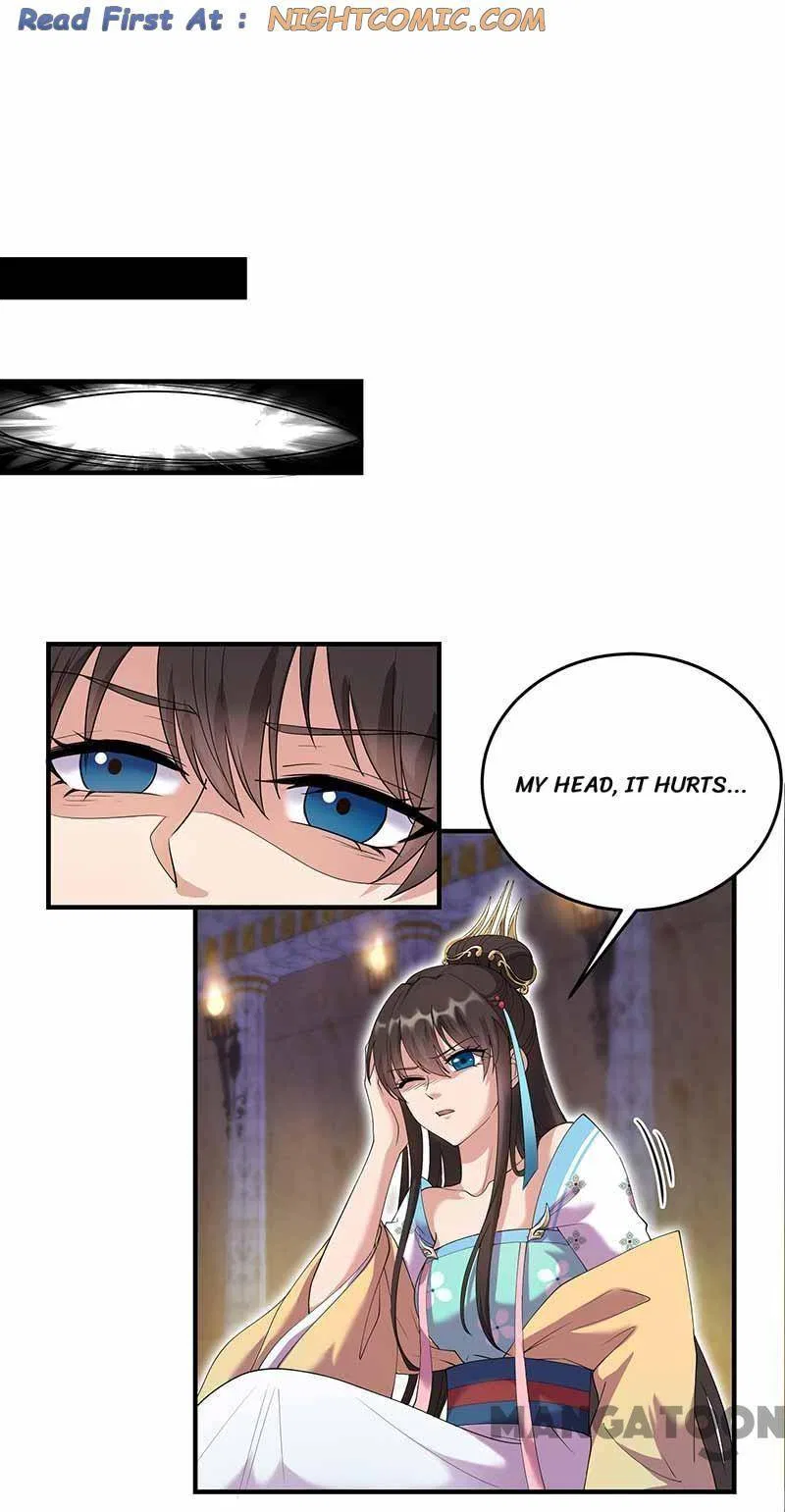 Revenge of a Fierce Princess Chapter 351 – Page 1